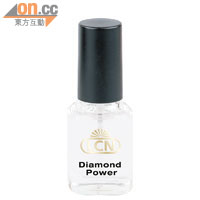 LCN Diamond Power鑽石硬甲油 $140（c）