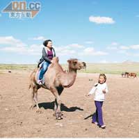 你可以趁機試試騎駱駝，Cesem的孫女會為你當嚮導。