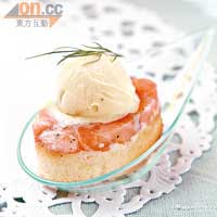 Salmon Tartar Almond Parmigiano Frangipane-Dill Gelato<br>軟滑的三文魚他他，襯托果仁香重且質感實淨的蛋糕，口感Double Up，加上一球清新的蒔蘿雪糕，即時帶來Refresh感覺！