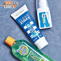 SoIRX SPF44防曬噴霧 （右） $70、Key Sun Zinke SPF 30+ 防曬液（中）$98、Ocean Potion蘆薈啫喱（左） $80