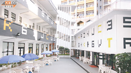 港專校舍有完善的設施，為同學提供良好學習環境。