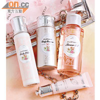 JILL STUART Summer Travel Collection $420（d）<BR>以色丁化妝袋盛載Lip Essence UV、Body Protector、Shower Gel和Body Jelly，甜蜜香味令旅程更愉悅開心。