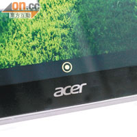 Acer Ring按鈕藏於畫面下方，一按即會彈出介面。