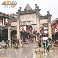 泰安古鎮是青城山中比較大的民居群落。