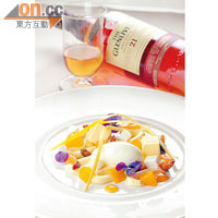 Curd Cottage芝士芭菲配乳酪雪糕及香杏堅果棉花糖沙律，配The Glenlivet 21 Year Old Archive。製作甜品的芝士是用牛奶鮮製，味較清淡，容易接受。