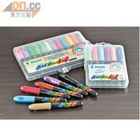 Pilot Marker 6支裝$55、12支裝$108