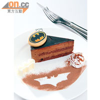 朱古力慕絲蛋糕$38<BR>雖然蛋糕是來貨，但經過自家加工後，有Batman奶凍及曲奇餅，單是賣相已好吸引。
