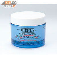 KIEHL'S特效清爽補濕啫喱乳霜 $270/50ml（c）