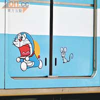 列車並不限於多啦A夢，還有藤子老師筆下的其他角色，但大家最喜歡的始終是這個「貓」樣。