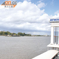 一條Scheldt河，令安特衞普成為比利時最大的港口城巿之一，亦因這條河，令安特衞普成為比利時的多手之城。