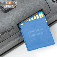內置多合一讀卡器，可讀取SD/MMC/MS記憶卡。