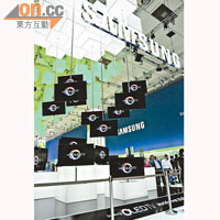 OLED電視向來是Samsung的招牌產品，今年仲將電視機掛於半空。