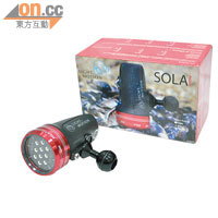Light Motion的SOLA Photo潛水閃光燈。售價：約$3,890
