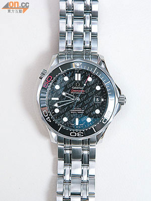 007占士邦50周年珍藏版海馬同軸300米腕錶　$38,800
