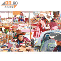 「印加快線」會途經村莊和市集，讓遊客感受秘魯人的地道生活。