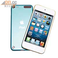 新iPod touch遠睇都幾似iPhone 5，但顏色機背出賣了它。
