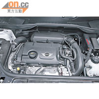 引擎經母公司寶馬提供VALVETRONIC技術，慳油及有效提升效率。