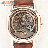 Tourbillon Lumiere腕錶$1,450,000