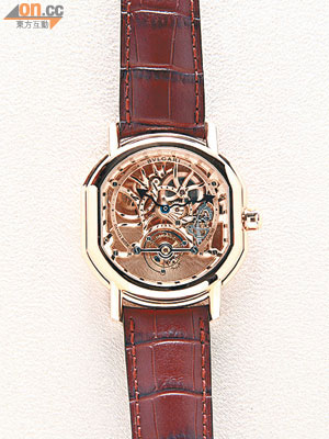 Tourbillon Lumiere腕錶 $1,450,000