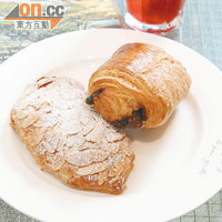 Chausson Aux Amandes $25/個（前）、 Pain Au Chocolat $21/個（後）（c）<BR>前者杏仁流心甜美滋味，後者是法式小經典，配以黑咖啡最夾。