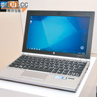 Elitebook 2170p 售價：$8,380