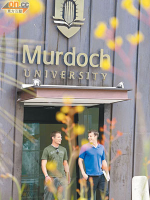 Murdoch University是澳洲3所提供脊醫認可課程的大學之一。