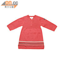 紅色One-piece冷裙 原價$479、開倉價$143.7