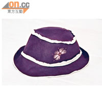 深紫色漁夫帽 原價$159、開倉價$10
