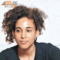 Shantell Martin 