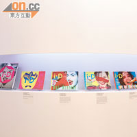 香港展覽展出多本珍貴《i-D》舊作，包括80年代早期版本。