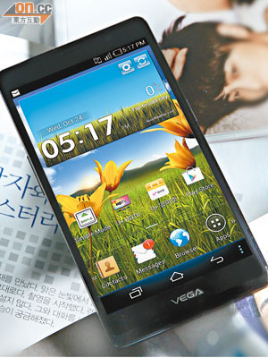 Pantech Vega R3 售價：$4,580