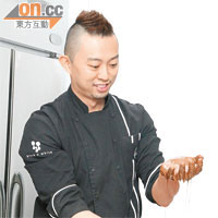 Chef Koo