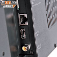 HDMI屬1.4版本，支援3D視訊傳送，亦可透過LAN線接駁上網睇YouTube。