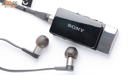 Sony Smart Wireless Headset pro