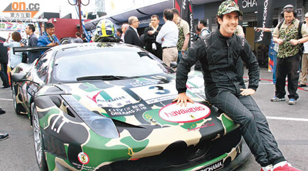 來自巴西的迪加拉斯將夥拍法拉利458 GT3，出戰今早在東望洋賽道上演的澳門GT盃賽事。