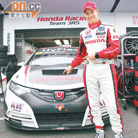 Civic WTCC戰車跟葡國車手Tiago Monterio，可會是本田重返WTCC賽場的最佳拍檔？