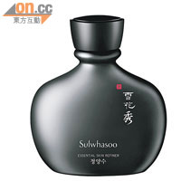 Sulwhasoo男士精養水 $480/120ml（f）