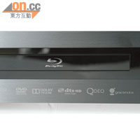支援dts-HD Master Audio、Dolby TrueHD等高清音效解碼。