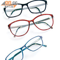 （由上至下）LINDBERG 1000系列──黑色膠框眼鏡 約$4,800、紅色膠框眼鏡 約$4,800、藍色童裝膠框眼鏡 約$3,800