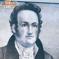 品牌始創人Frederic Feyel於1811年成立Feyel。