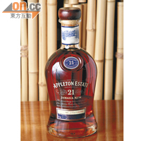 Appleton Estate 21 Years $750/杯、$10,000/支<br>來自牙買加，釀製21年才出產的冧酒，酒味複雜而微妙，入口醇厚。