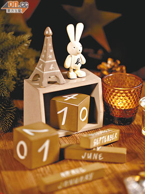 巴黎鐵塔加上品牌經典小兔的木製日曆，令人愛不釋手。