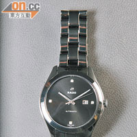 HyperChrome自動機械腕錶 $24,200
