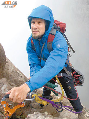 攀登專家 Mike Libecki 是國家地理探險家選舉的其中一名候選者，沒有這類狂人，我們何以得知世上的絕景？