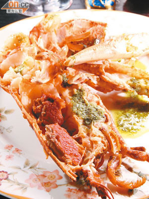 英國藍龍蝦<BR>英國藍龍蝦選用香草牛油汁更能帶出龍蝦的鮮甜。