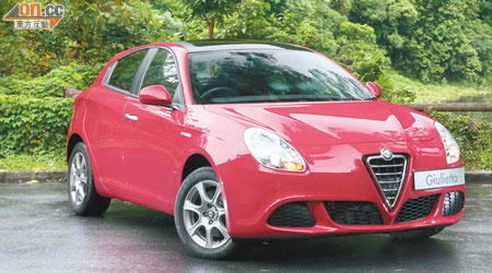 Alfa Romeo Giulietta GT Q2