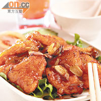 酸子龍脷柳  $75 <br>酸子也是越南來的，調成醬料後提升了魚肉的鮮味，入口酸酸甜甜的，清新宜人。