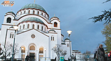 以綠白兩色為主調的聖莎瓦教堂，是貝爾格萊德的地標，更是當地東正教牧首舉行聖誕儀式的場所。