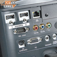 2組HDMI設於機背，除支援傳送4K及3D視訊外，更兼容Deep Colour技術。
