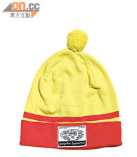 黃色冷帽 $280